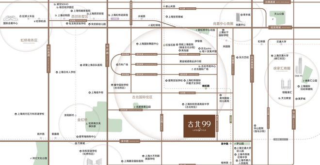 【】今日聚焦古北99售楼处发布：闵行古北99生活新篇章！(图9)