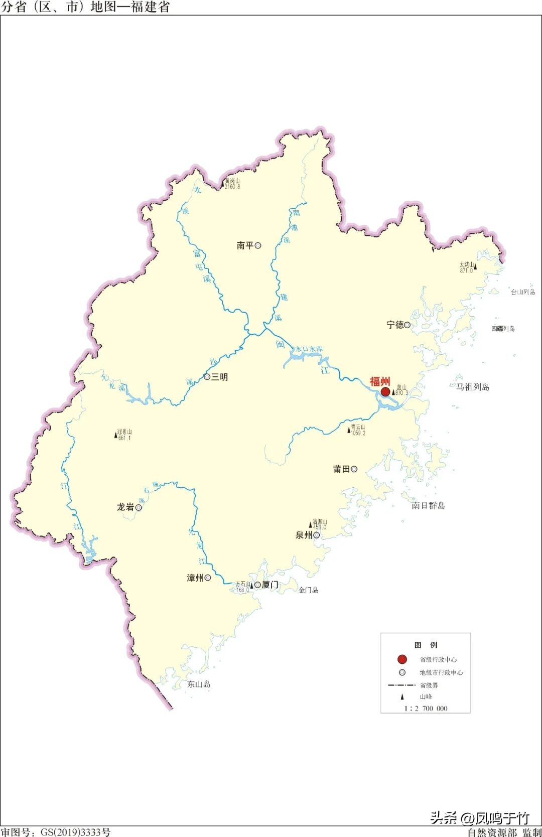 中国各省市水系图分享(图1)