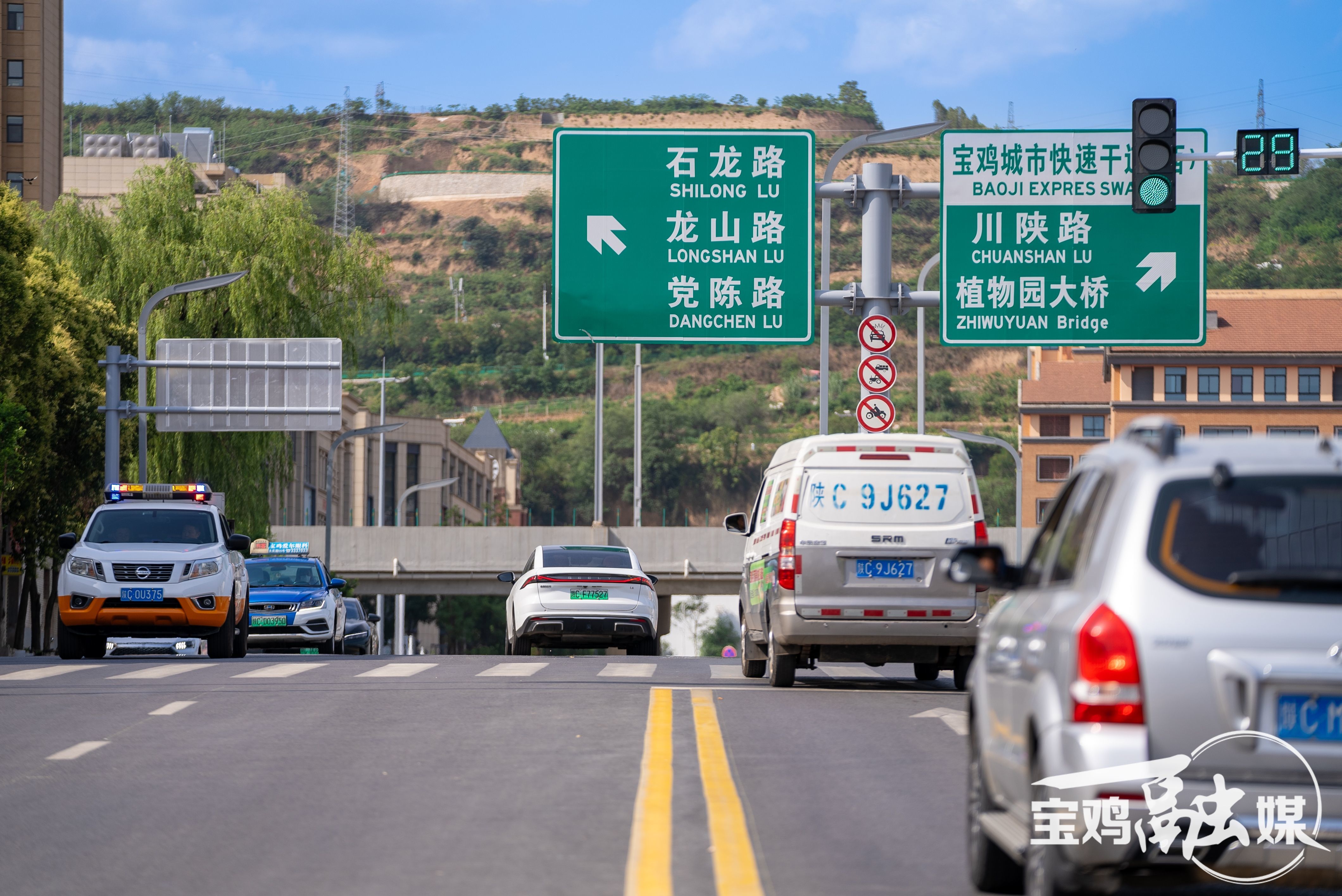 宝鸡城市快速干道促进经济高质量发展探析(图5)