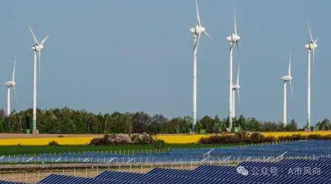 千亿级央企电力9合1并购重组真龙背靠国家能源坐等一飞冲天(图2)