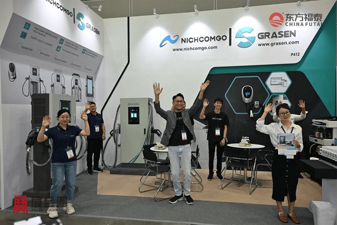 2025年马来西亚电动车及充电桩展EMA2025(图8)