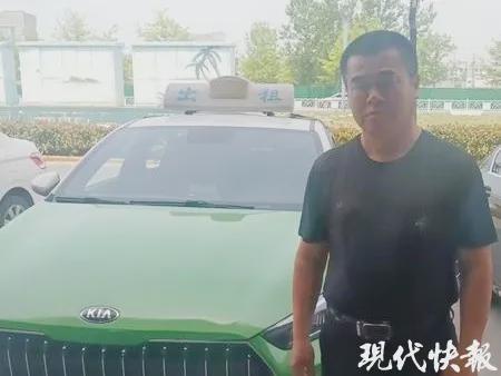 盐城出租车司机救轻生女子……(图1)