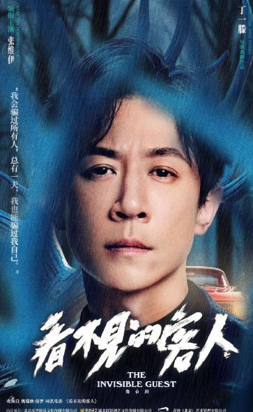 又相信爱情了董璇二婚现场照曝光场面朴实男方黑历史被扒(图15)
