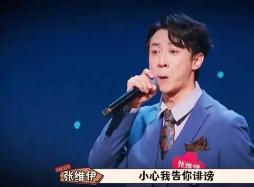 又相信爱情了董璇二婚现场照曝光场面朴实男方黑历史被扒(图13)