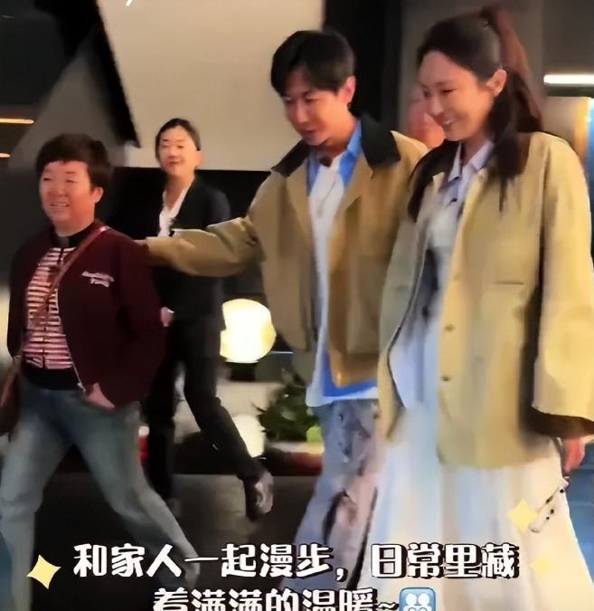 又相信爱情了董璇二婚现场照曝光场面朴实男方黑历史被扒(图8)