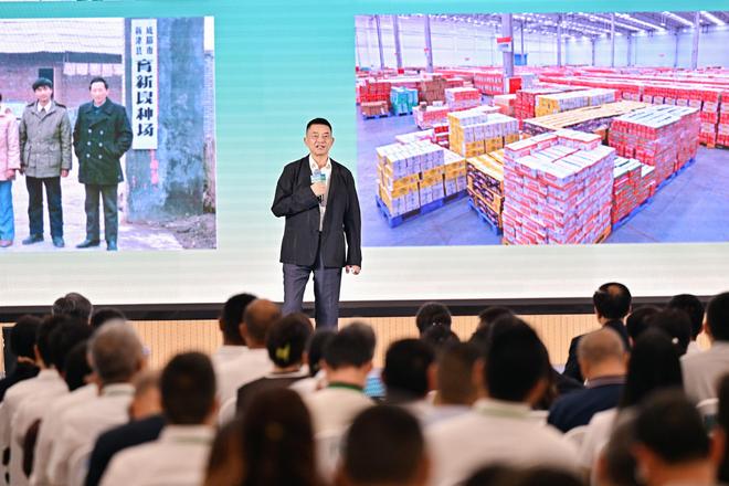 超100亿元项目签约成都新津2025推动民营经济高质量发展大会举行(图2)