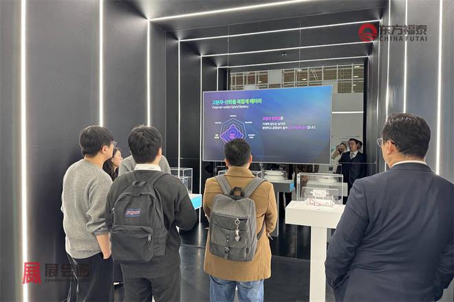 2026年韩国首尔电池储能展览会(图16)