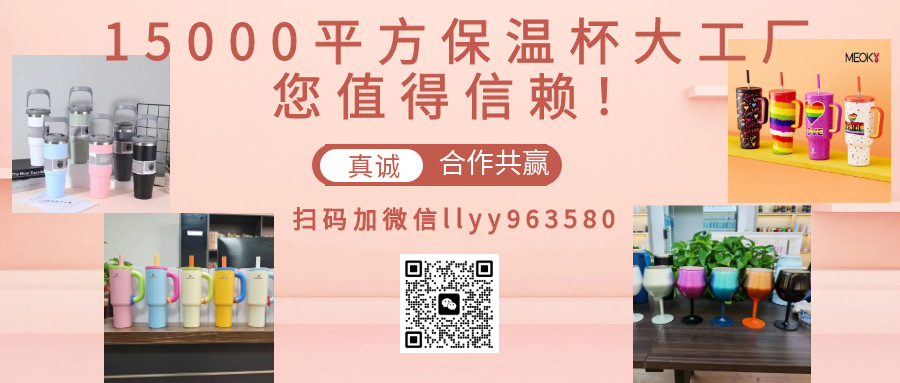 2024年泰国（亚洲）国际电力能源展暨 电工技术设备展(图1)