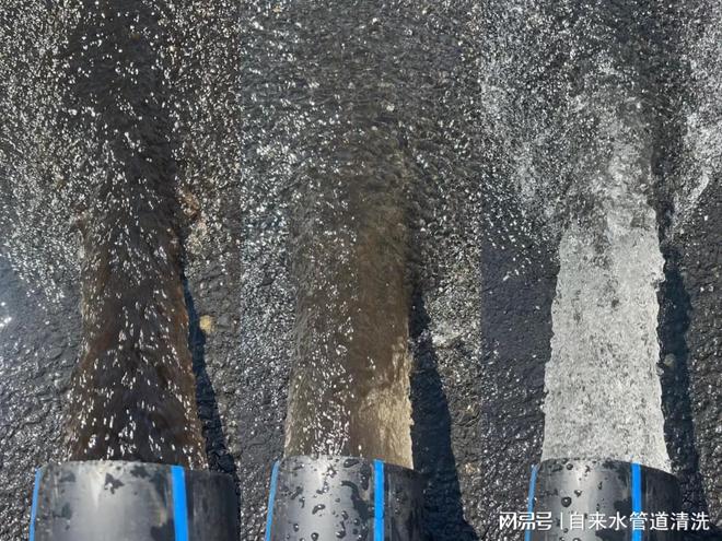 西安自来水管道清洗市政排水管道清洗市政供(图1)