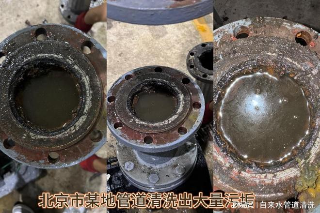 西安自来水管道清洗市政排水管道清洗市政供(图2)