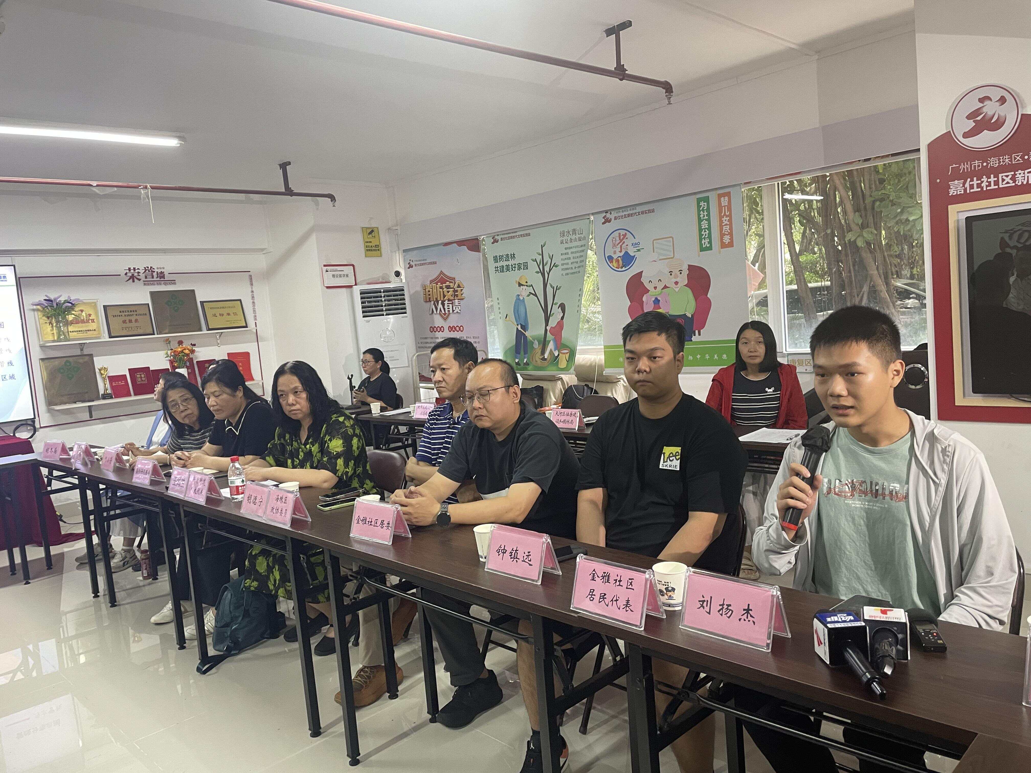 让民生工程“变透明”广州占道施工计划统筹首次向市民开放(图2)