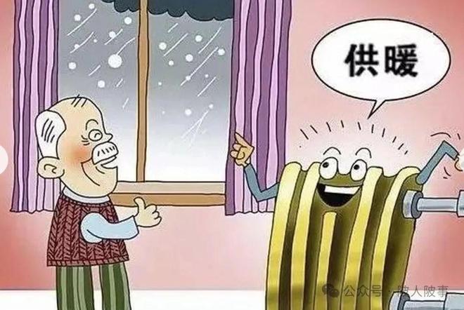 蔡甸准备用垃圾发电厂进行集体供暖盘龙城也有发电厂咱们会有想法吗(图3)