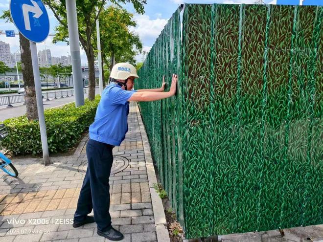 台风或将再次登陆！关好门窗！(图13)