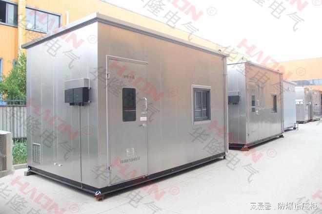 气瓶防爆小屋设计标准规范(图2)