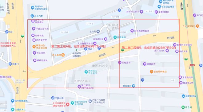 金东路道路封闭延期通告(图1)