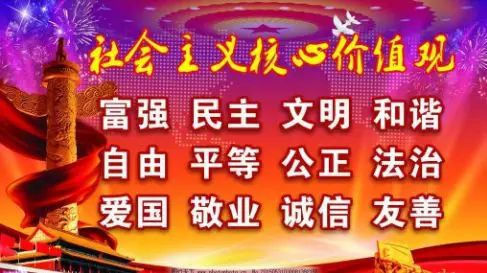 致全县2025年高考考生及家长的一封信(图1)