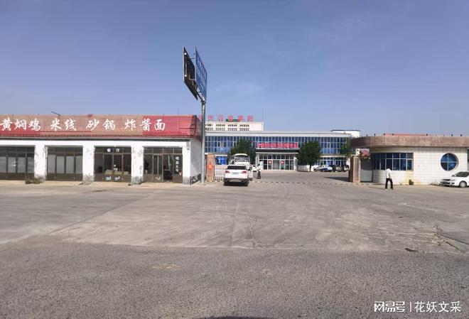 沧县姚官屯镇未批先建事件曝光：违反城乡规划法亟待查处(图3)