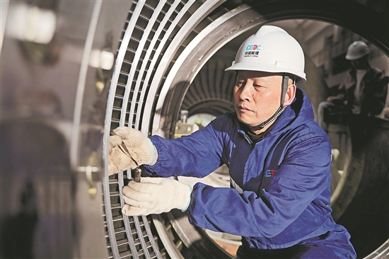 王怀祥以微米级精度守护电厂“心脏”参与完成多个“世界首台”“全国首创”(图1)