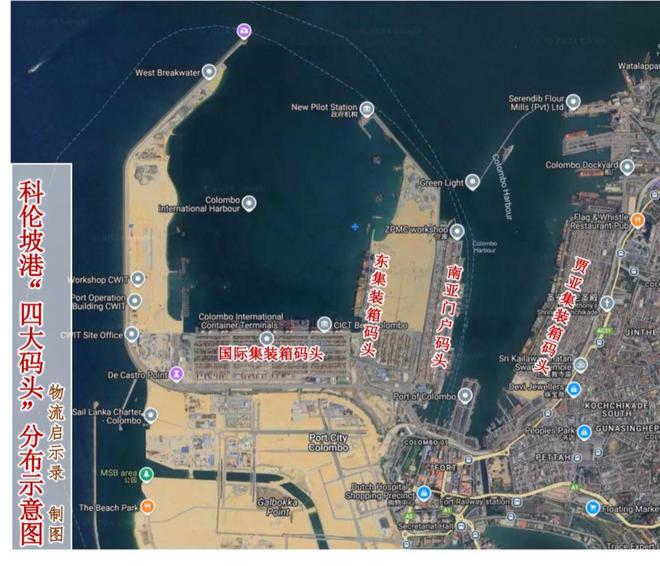 二十年前美国炮制了印度洋“珍珠链”二十年后中国-东盟-海合会要维护海上安全了！(图6)