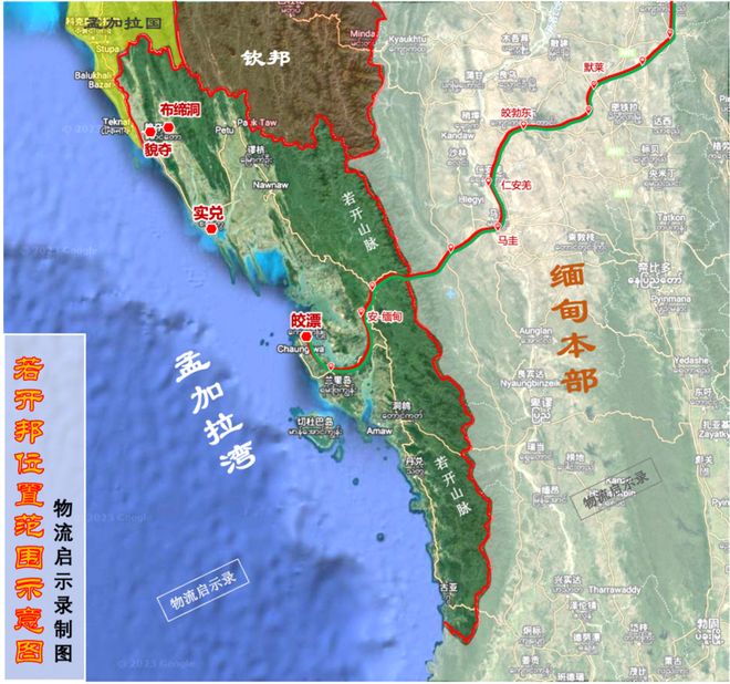 二十年前美国炮制了印度洋“珍珠链”二十年后中国-东盟-海合会要维护海上安全了！(图7)