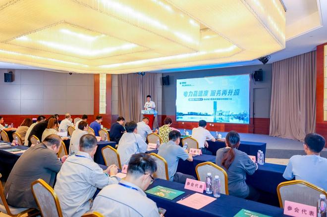 上海嘉定打造电力服务“嘉速度”升级企业用电体验(图1)