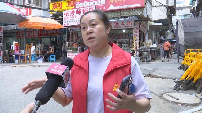 下水道反水臭味弥漫维修责任归谁担?(图4)