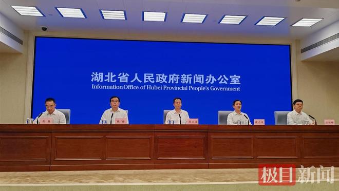 相当于再造2个三峡电站！湖北发电装机规模接近“十三五”时期的3倍(图1)