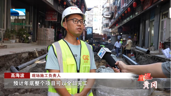 锲而不舍落实中央八项规定精神办实事解难题丨武穴：改造“九街十八巷”重寻“广济商埠”记忆(图2)