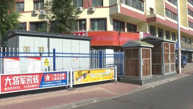 记者帮忙“我家营业房门前变压器能迁走吗？”(图3)