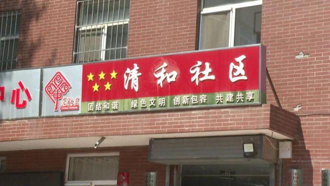 记者帮忙“我家营业房门前变压器能迁走吗？”(图7)