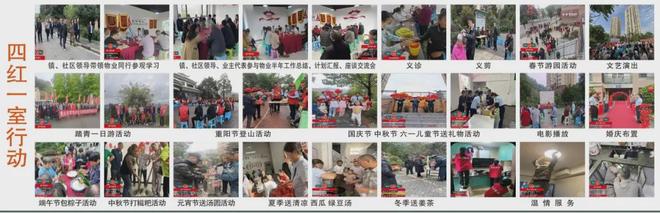 西城花园蜕变记|这七年我们把“住得安逸”写成了现实(图12)