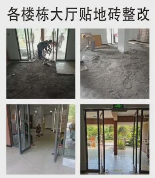 西城花园蜕变记|这七年我们把“住得安逸”写成了现实(图2)