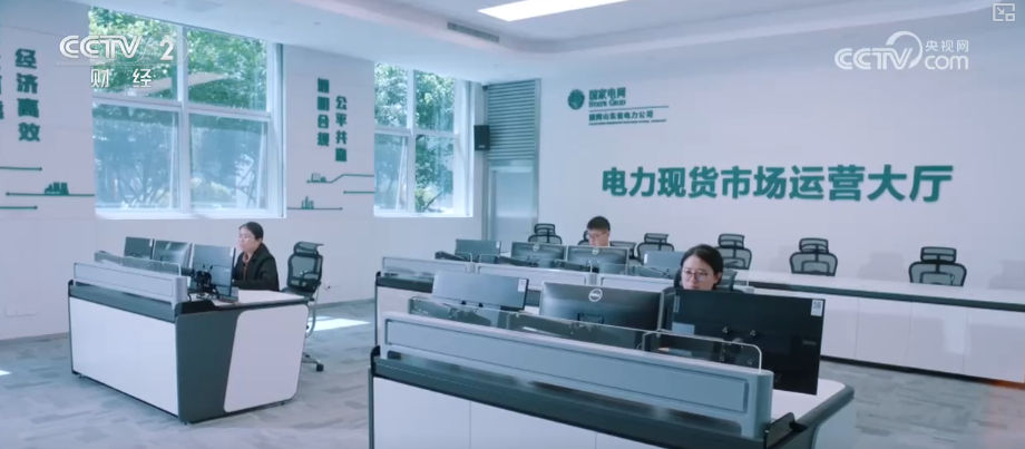 电力市场化改革迈出关键一步用户找“时间差”降成本企业拼“硬功夫”增收益(图5)