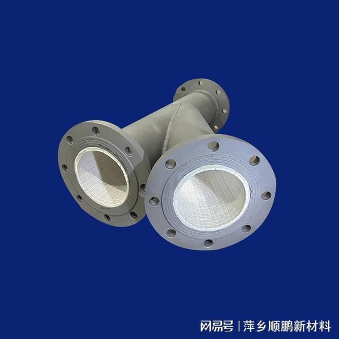 内衬陶瓷复合管道(图3)