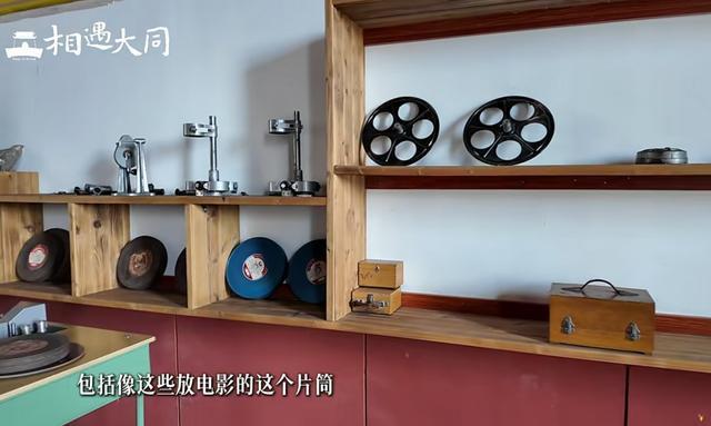 大同王家园村:有罗马柱礼堂还接待过外宾(图4)