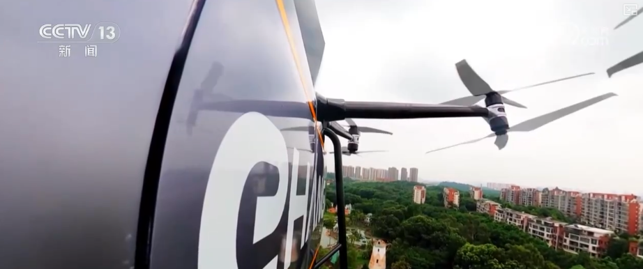 “政策托举+技术升级+产品迭代”协同发力制造业里新质生产力热潮涌动(图5)