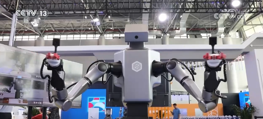 “政策托举+技术升级+产品迭代”协同发力制造业里新质生产力热潮涌动(图14)