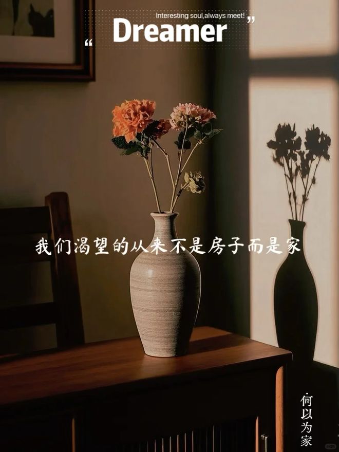 断舍离后：不要买这7个“大垃圾”闲置率太高扔时更崩溃！(图3)