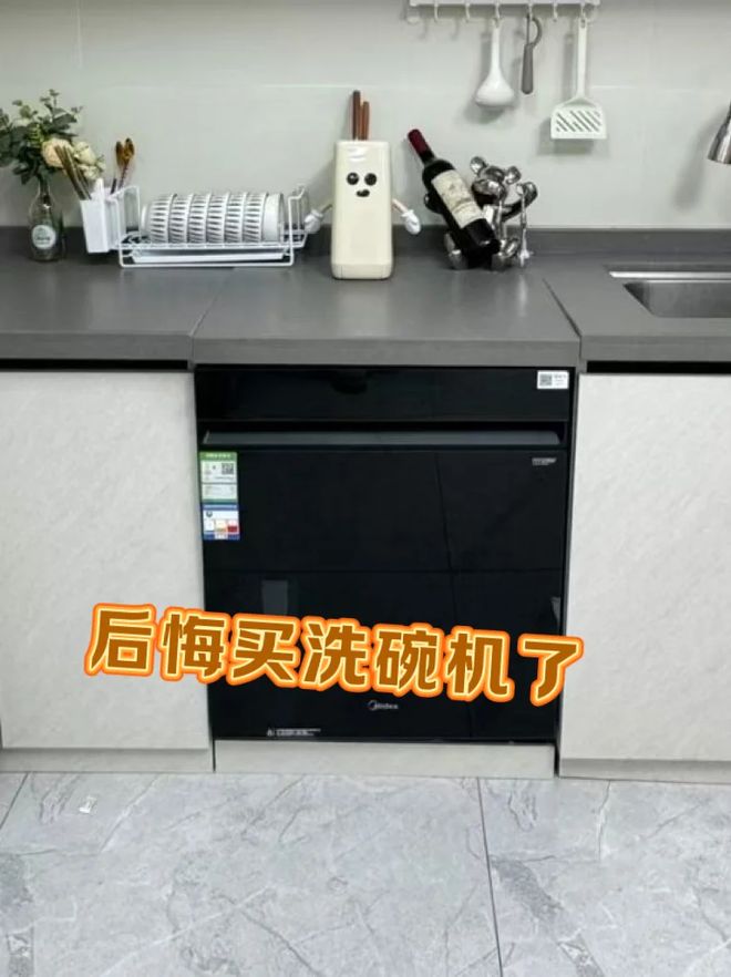 断舍离后：不要买这7个“大垃圾”闲置率太高扔时更崩溃！(图12)