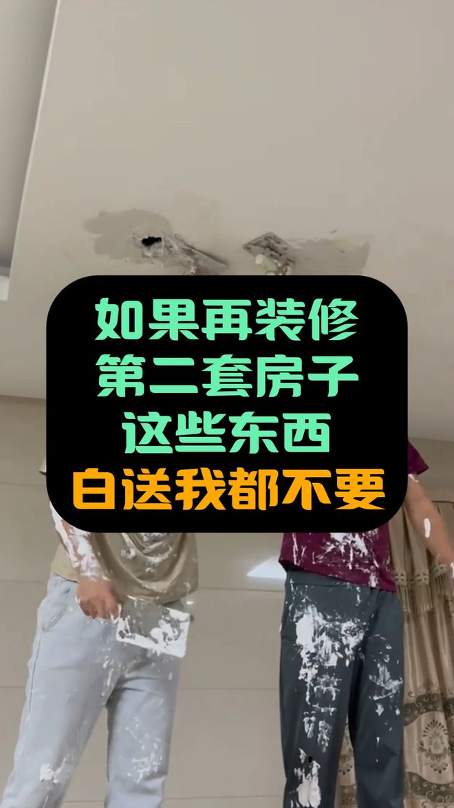 断舍离后：不要买这7个“大垃圾”闲置率太高扔时更崩溃！(图20)