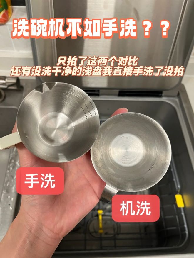 断舍离后：不要买这7个“大垃圾”闲置率太高扔时更崩溃！(图14)