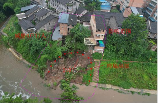 成功避险!重庆十起典型案例获应急管理部通报表扬!(图3)