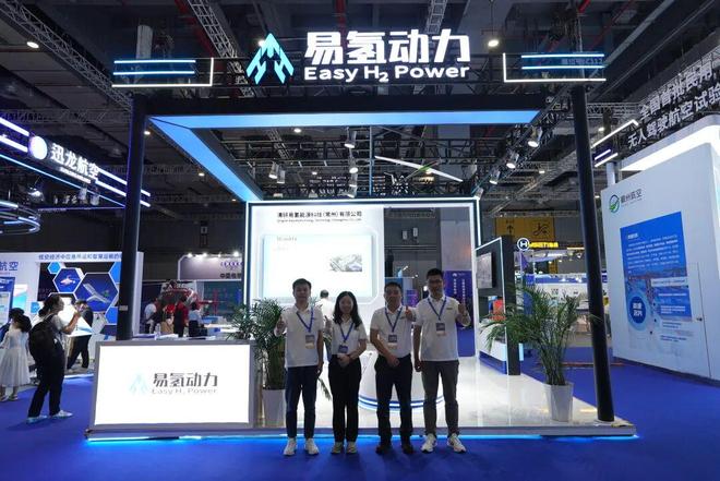 长续航、大载重易氢动力实现航空氢燃料电池革命性突破！(图8)