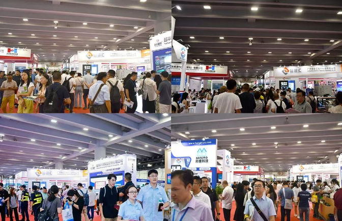 华南最大环保展|2026第十九届中国环保展|广州环博会邀请函(图7)