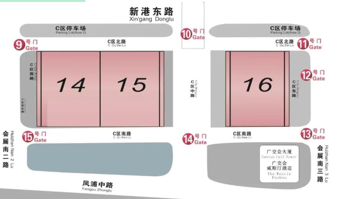 华南最大环保展|2026第十九届中国环保展|广州环博会邀请函(图3)
