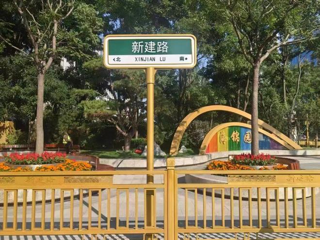 太原新建路改造工程最新进展!(图1)