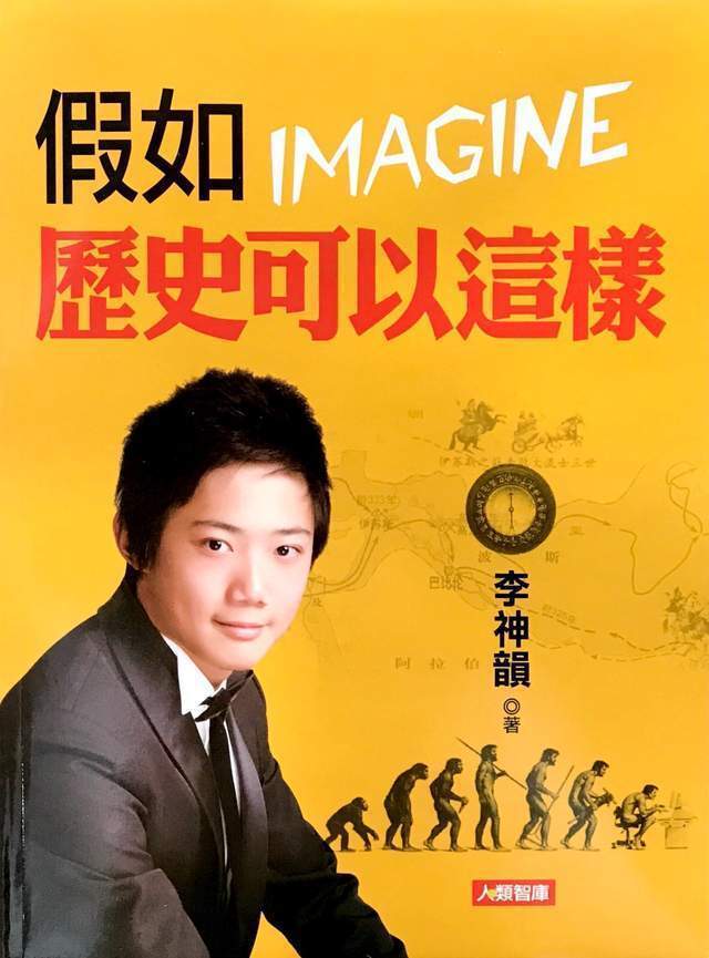 西雅图地下城灰烬中的地下密码人体工程学解码城市重生能量场(图5)