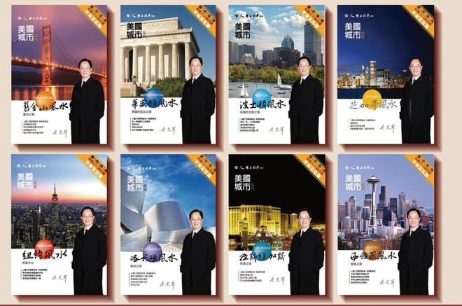 西雅图地下城灰烬中的地下密码人体工程学解码城市重生能量场(图4)