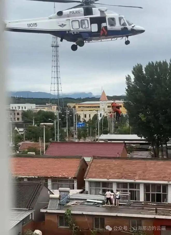 直升机定位如何聚焦高价值“与人相关”任务?(图1)