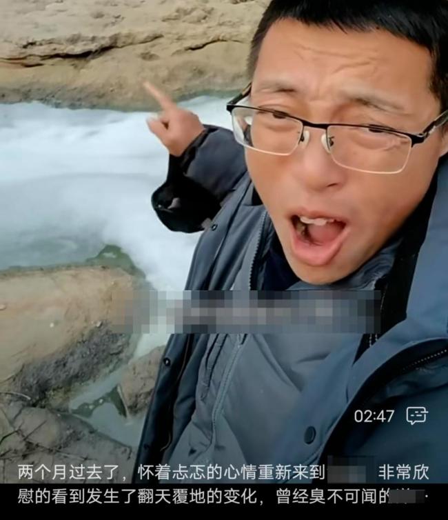 钓鱼佬转型环保博主是公益还是流量影响力与责任并存(图1)